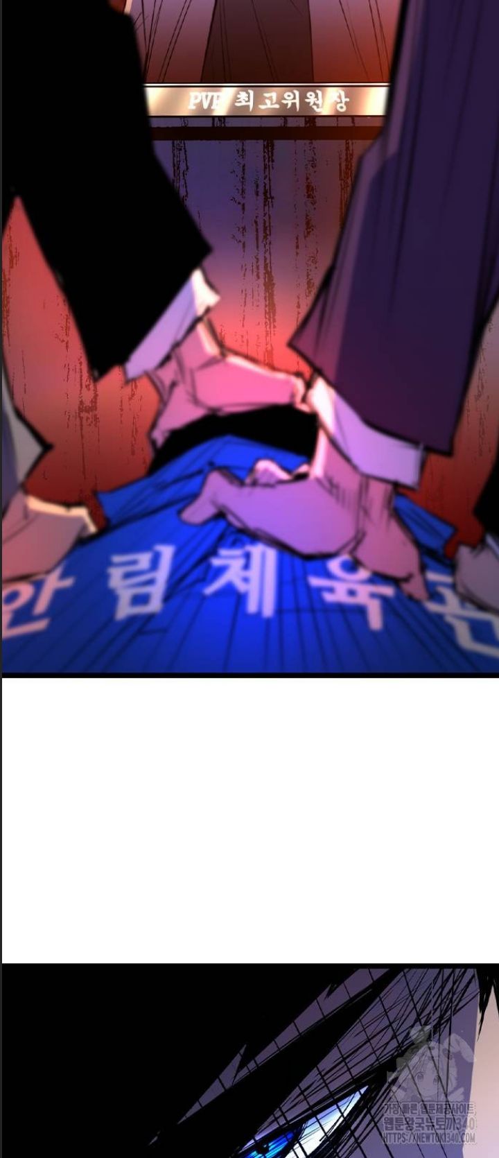 Phòng Gym Hanlim Chap 181 - Next Chap 182