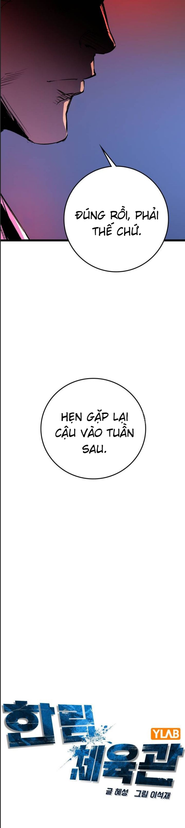 Phòng Gym Hanlim Chap 181 - Next Chap 182