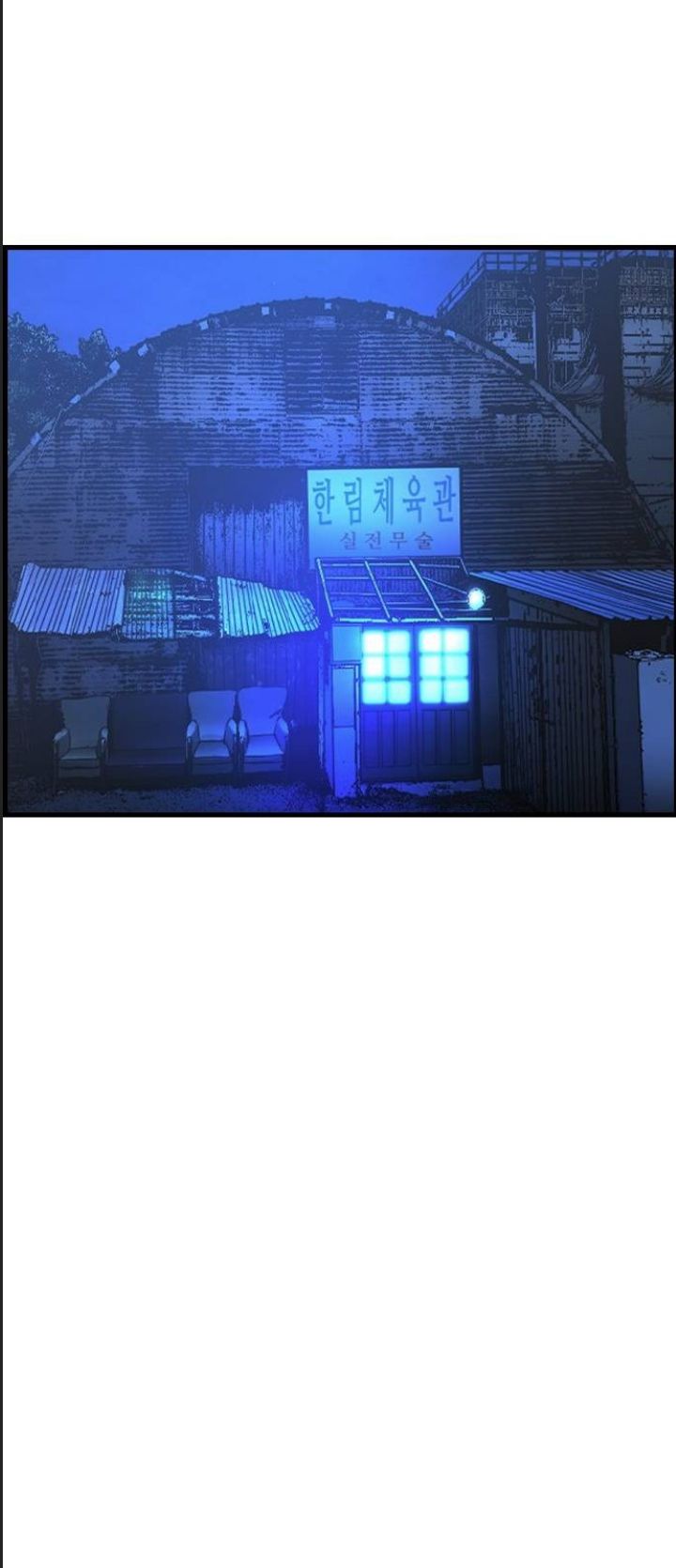 Phòng Gym Hanlim Chap 181 - Next Chap 182