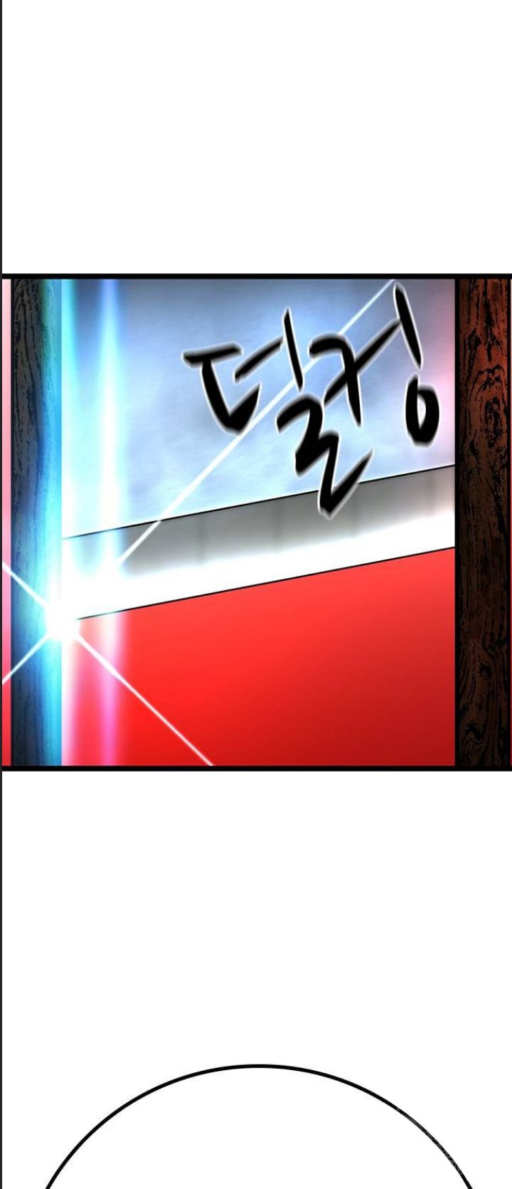 Phòng Gym Hanlim Chap 182 - Next Chap 183