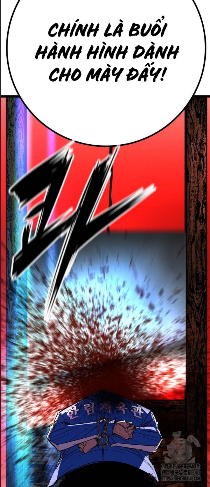 Phòng Gym Hanlim Chap 182 - Next Chap 183