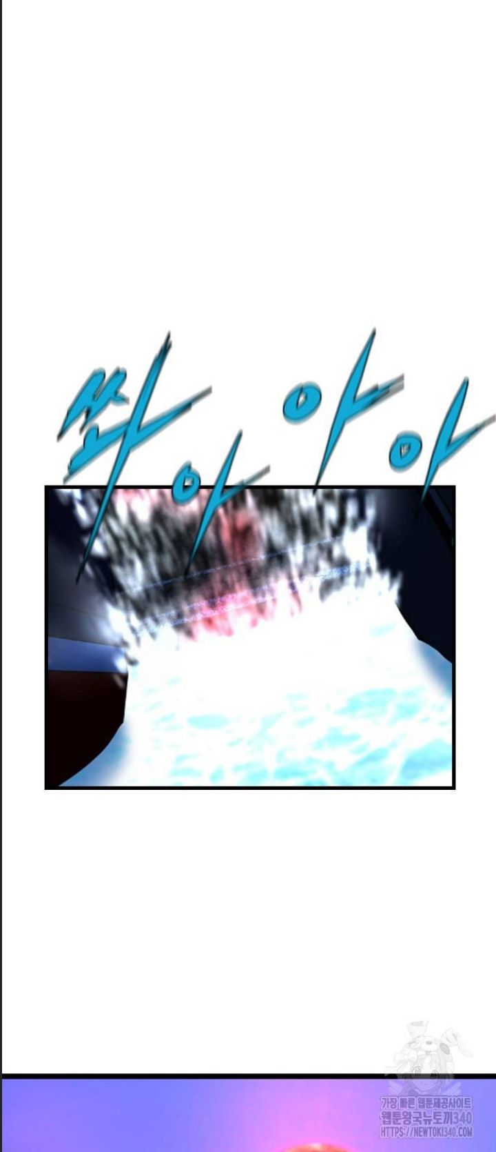Phòng Gym Hanlim Chap 182 - Next Chap 183