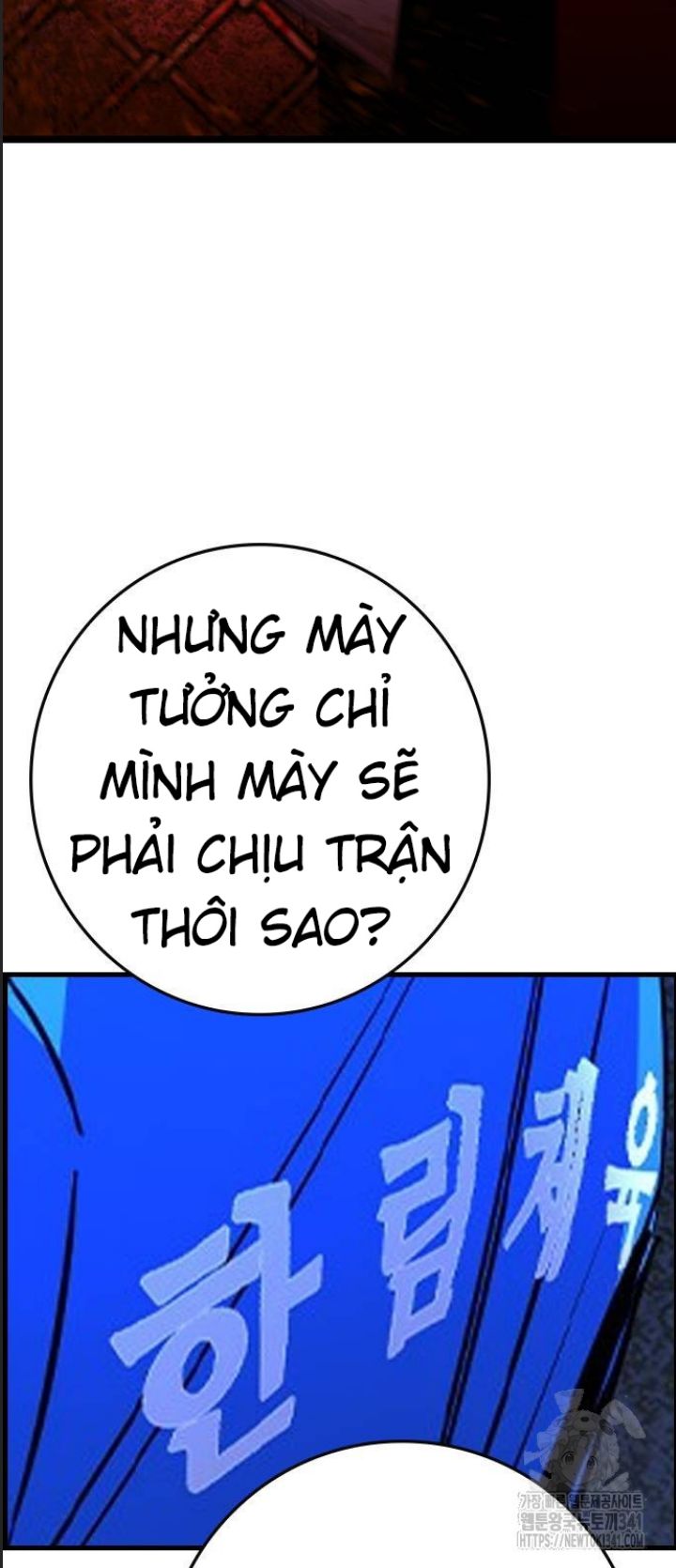 Phòng Gym Hanlim Chap 183 - Next Chap 184