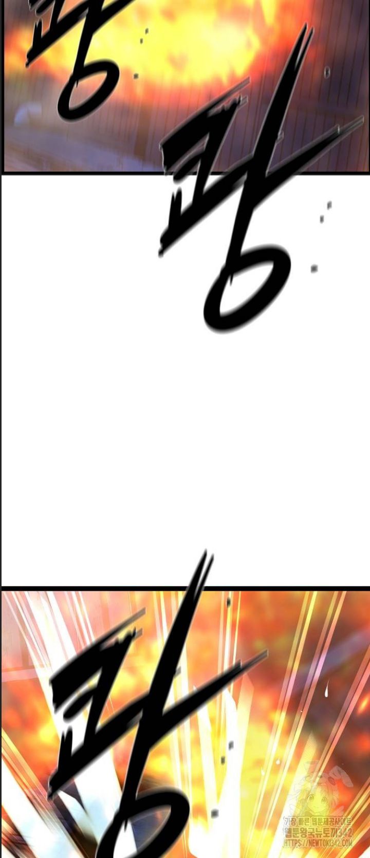 Phòng Gym Hanlim Chap 184 - Next Chap 185