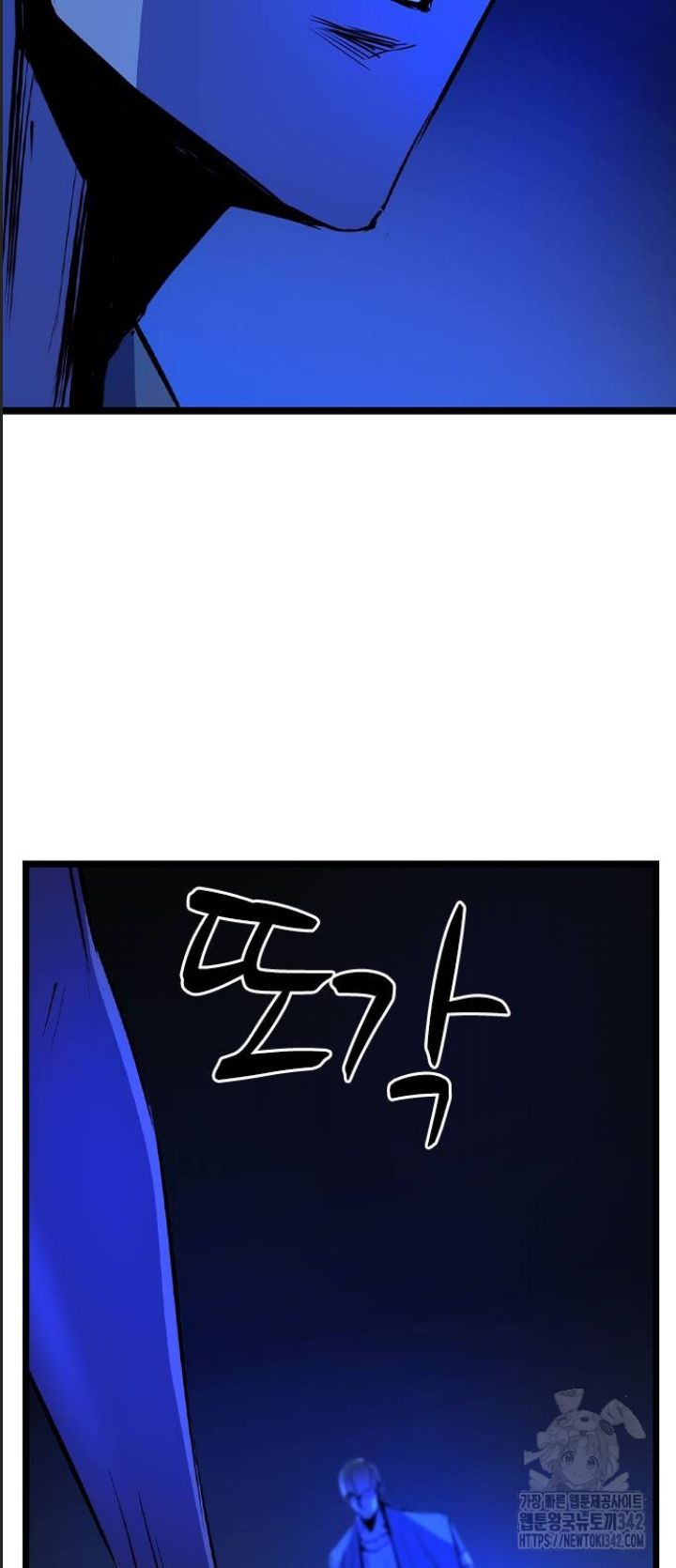 Phòng Gym Hanlim Chap 184 - Next Chap 185