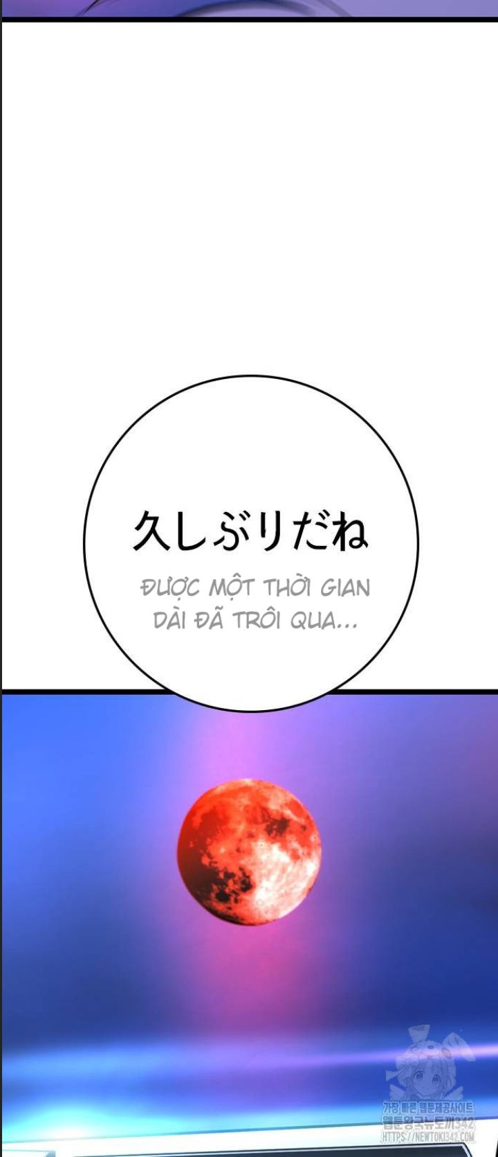 Phòng Gym Hanlim Chap 184 - Next Chap 185