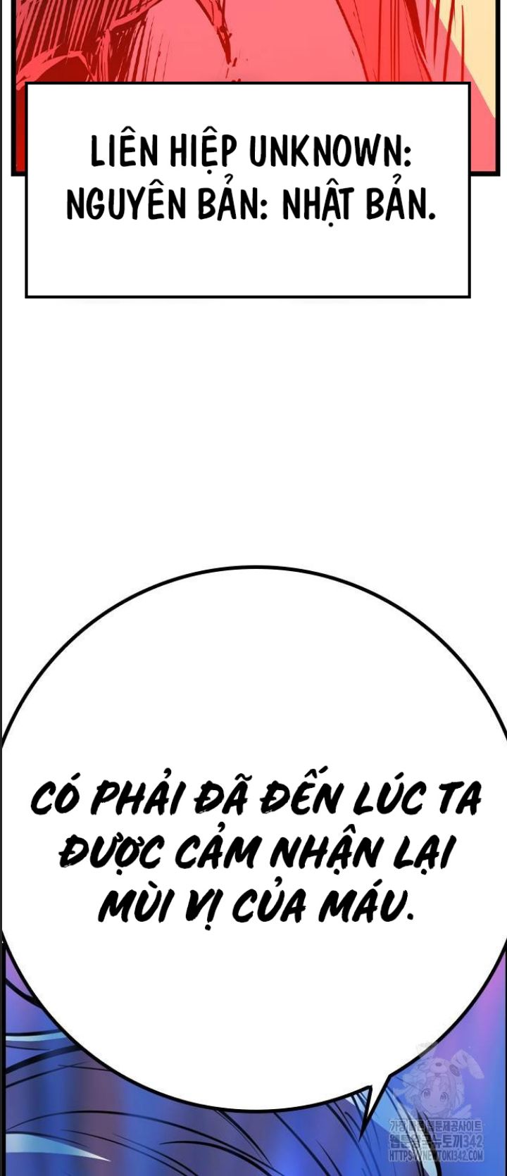 Phòng Gym Hanlim Chap 184 - Next Chap 185