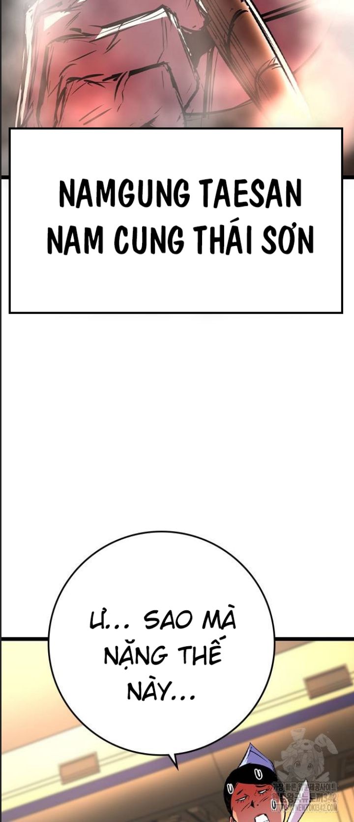 Phòng Gym Hanlim Chap 184 - Next Chap 185
