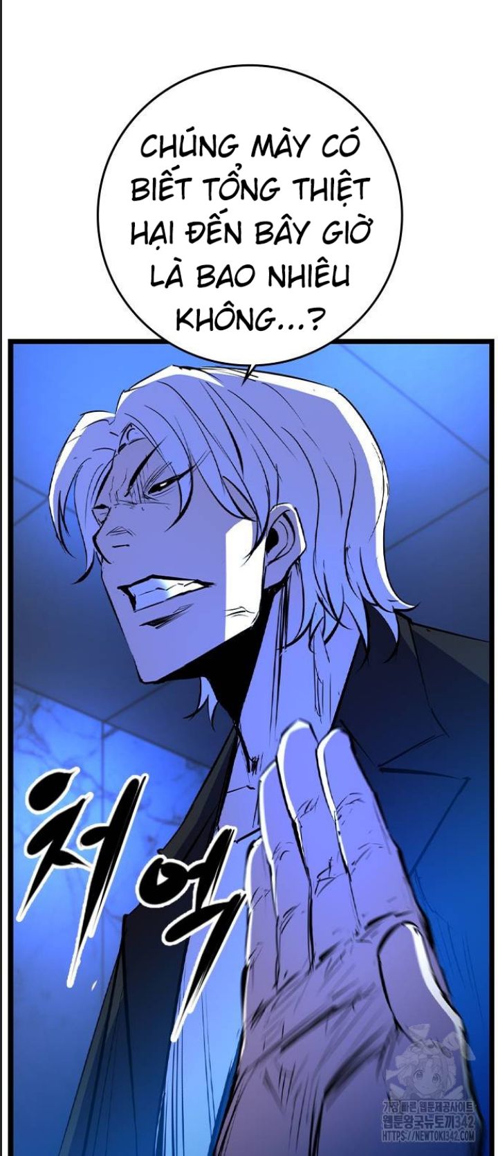 Phòng Gym Hanlim Chap 185 - Next Chap 186