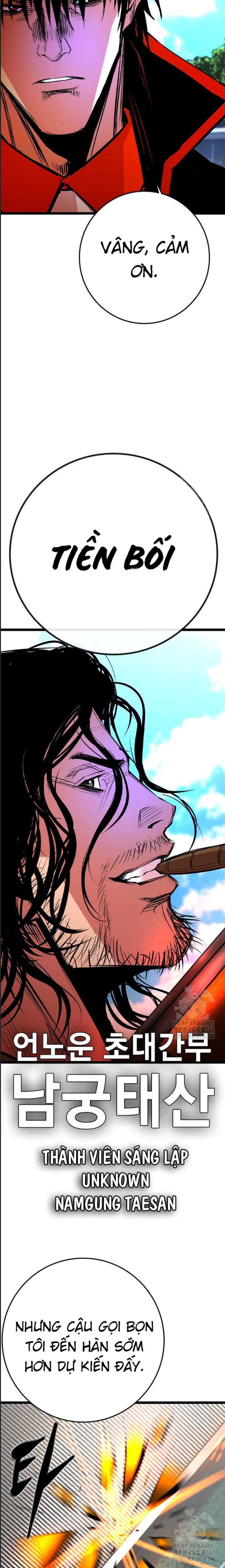 Phòng Gym Hanlim Chap 185 - Next Chap 186