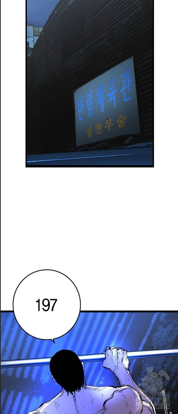Phòng Gym Hanlim Chap 185 - Next Chap 186