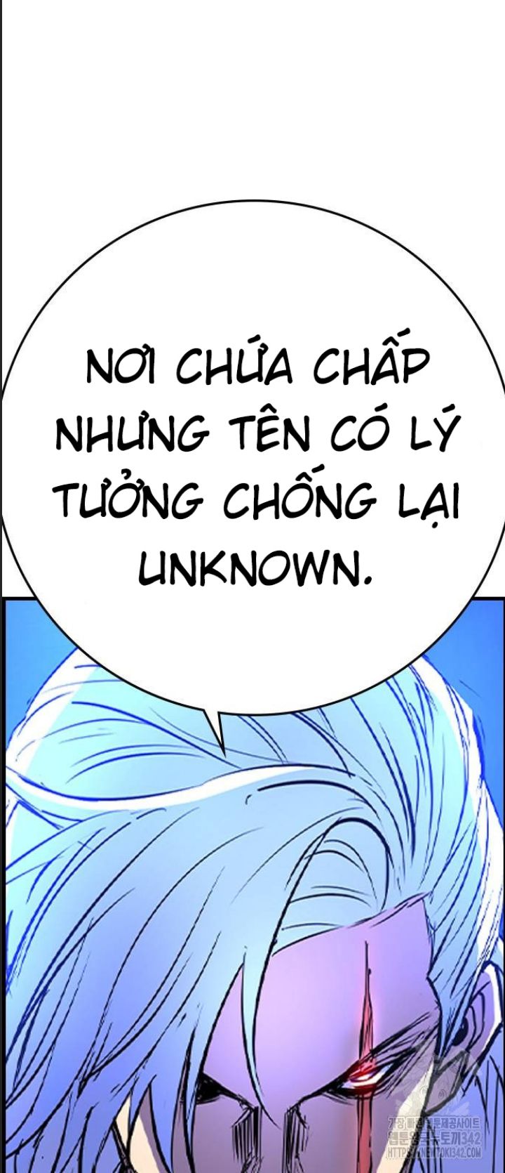 Phòng Gym Hanlim Chap 186 - Next Chap 187