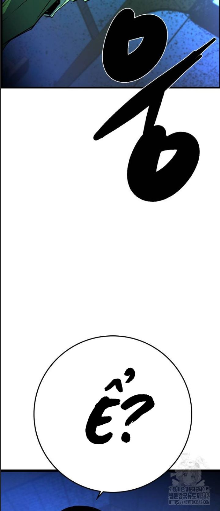 Phòng Gym Hanlim Chap 186 - Next Chap 187