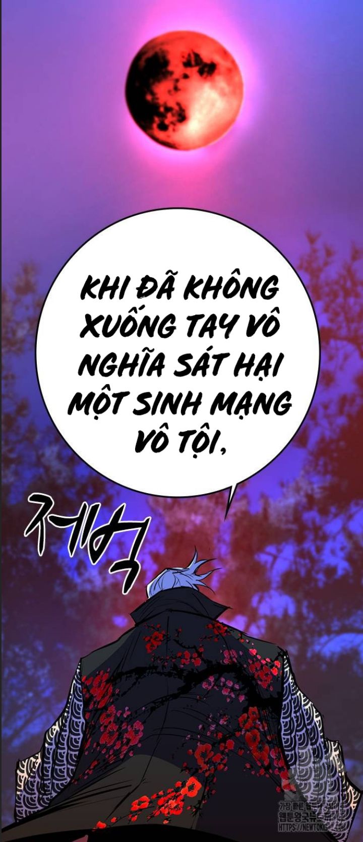Phòng Gym Hanlim Chap 186 - Next Chap 187