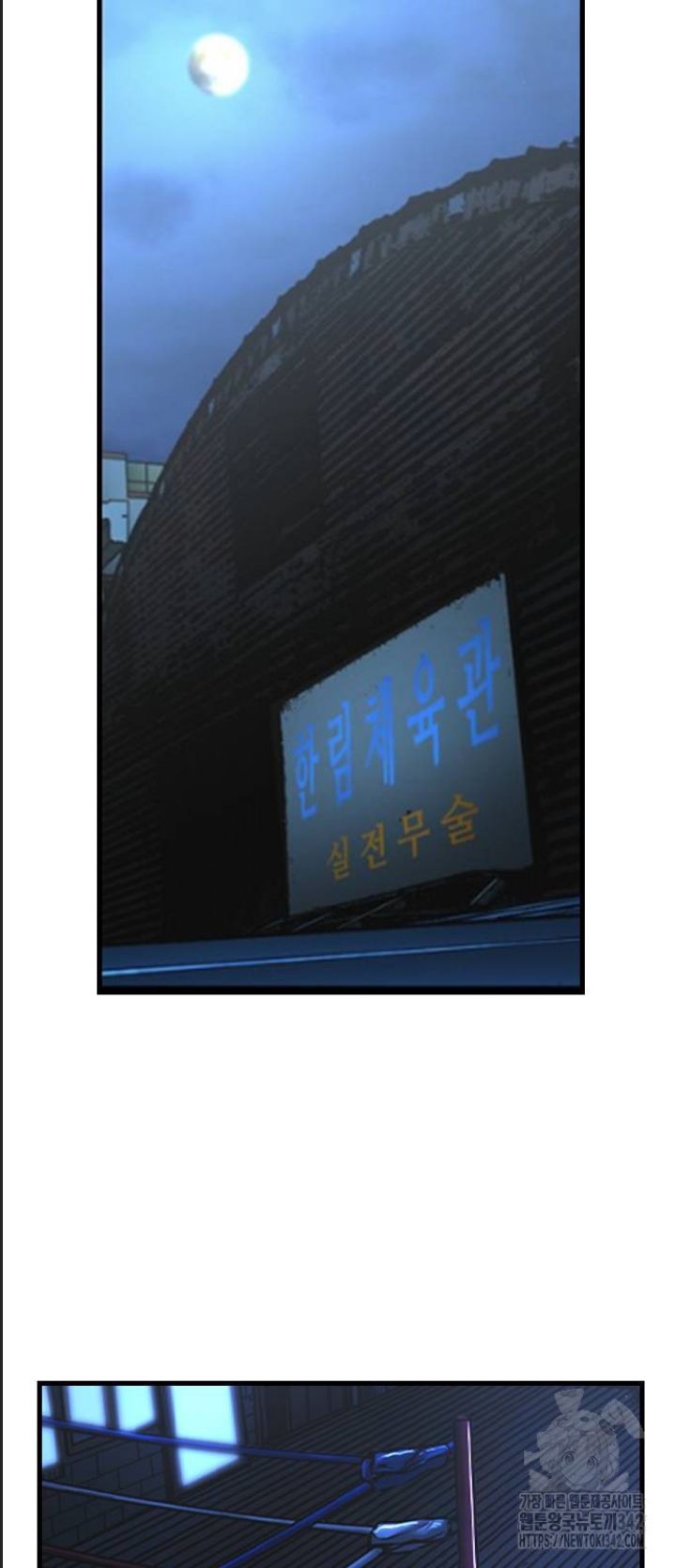 Phòng Gym Hanlim Chap 186 - Next Chap 187