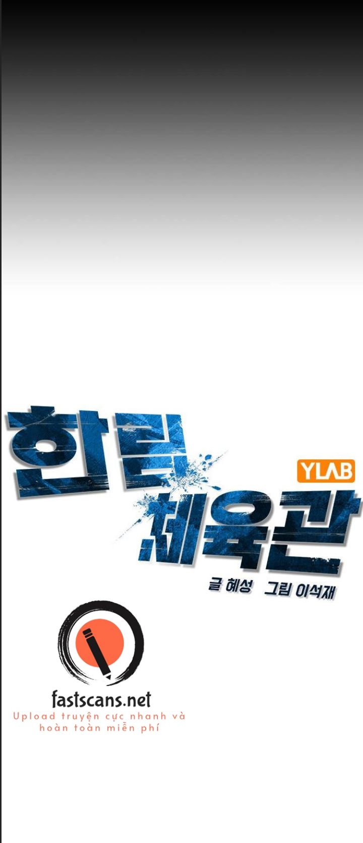 Phòng Gym Hanlim Chap 187 - Next Chap 188