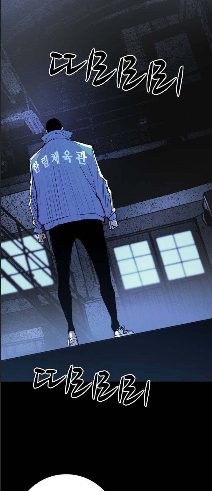 Phòng Gym Hanlim Chap 187 - Next Chap 188