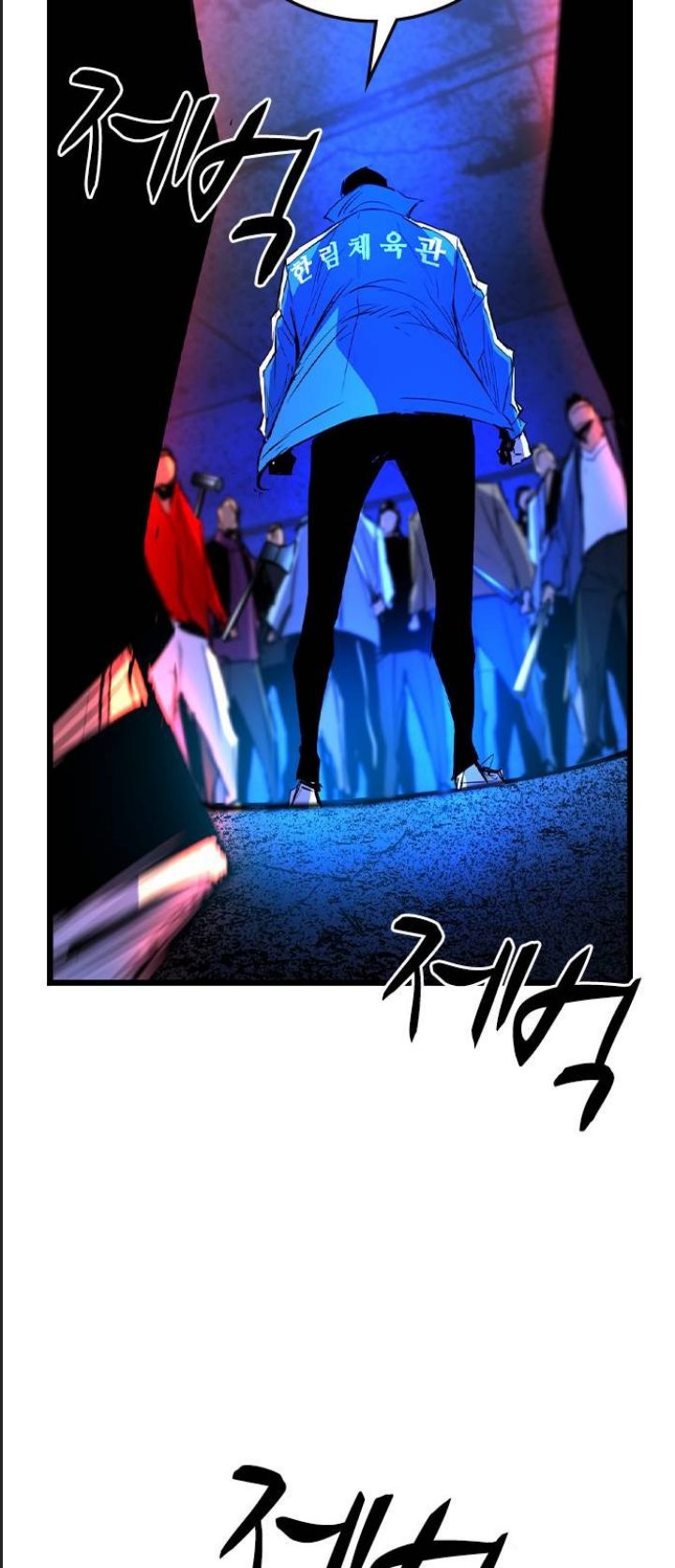 Phòng Gym Hanlim Chap 187 - Next Chap 188
