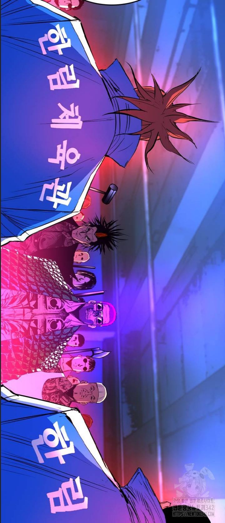 Phòng Gym Hanlim Chap 187 - Next Chap 188