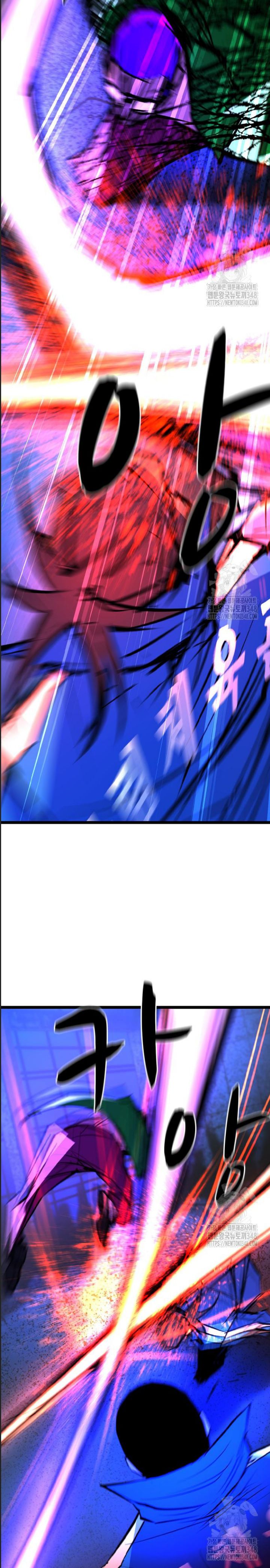 Phòng Gym Hanlim Chap 190 - Next Chap 191