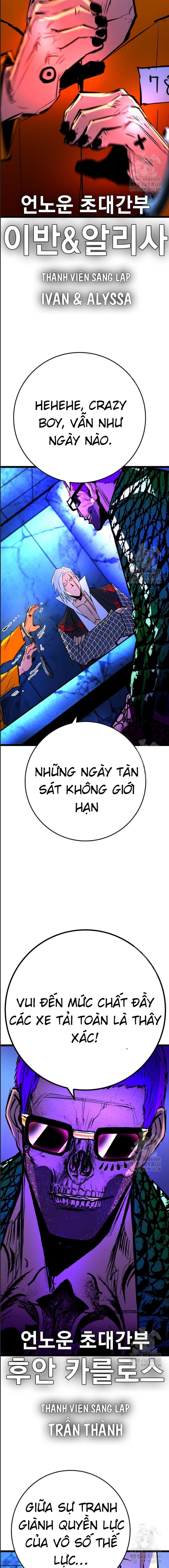 Phòng Gym Hanlim Chap 191 - Next Chap 192