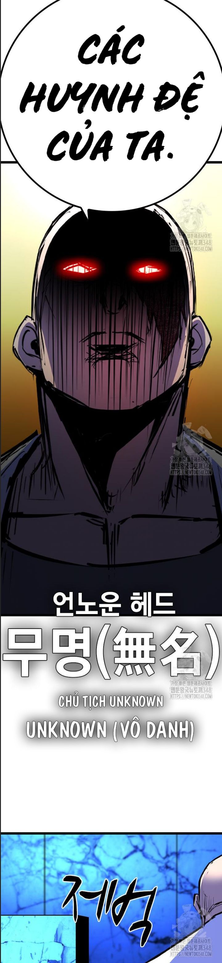 Phòng Gym Hanlim Chap 191 - Next Chap 192
