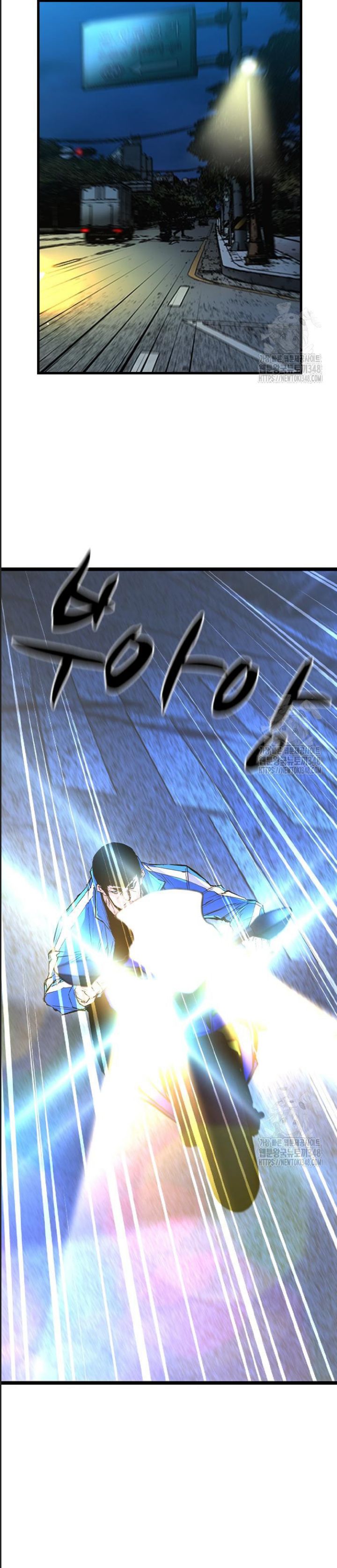 Phòng Gym Hanlim Chap 191 - Next Chap 192