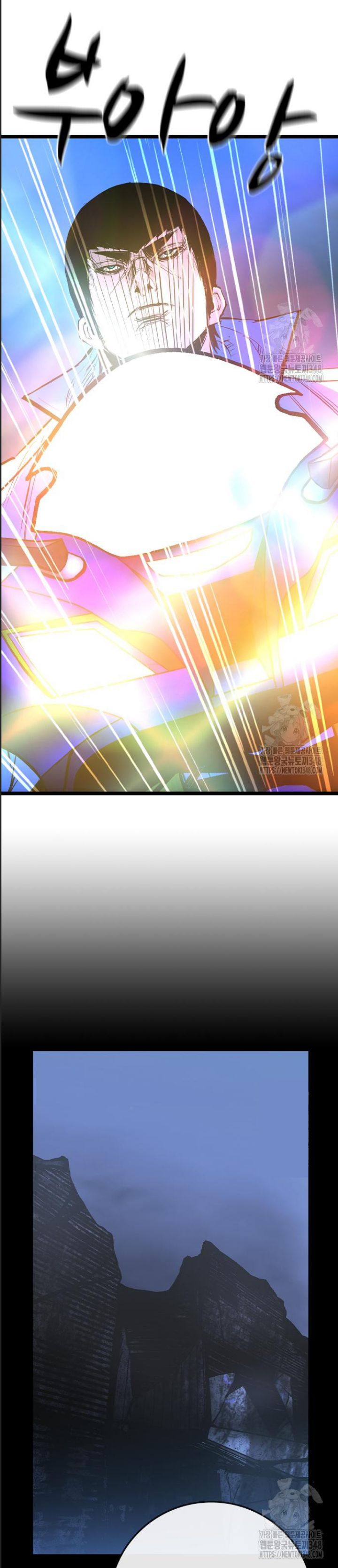 Phòng Gym Hanlim Chap 191 - Next Chap 192