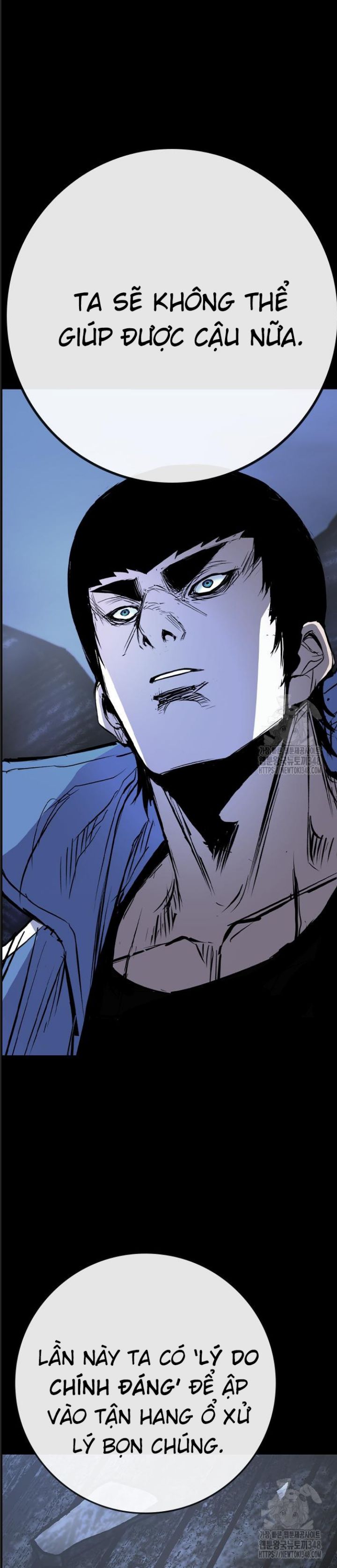 Phòng Gym Hanlim Chap 191 - Next Chap 192