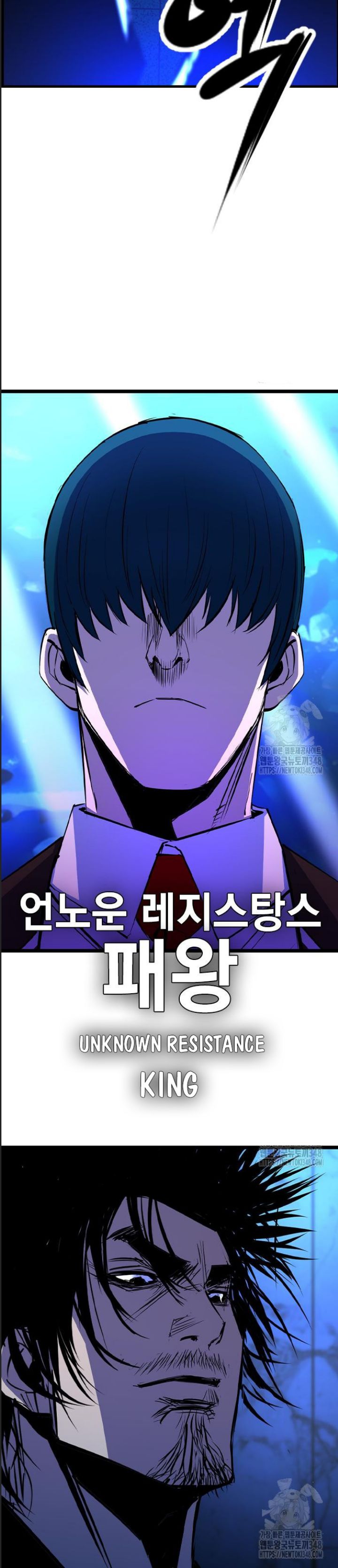 Phòng Gym Hanlim Chap 191 - Next Chap 192