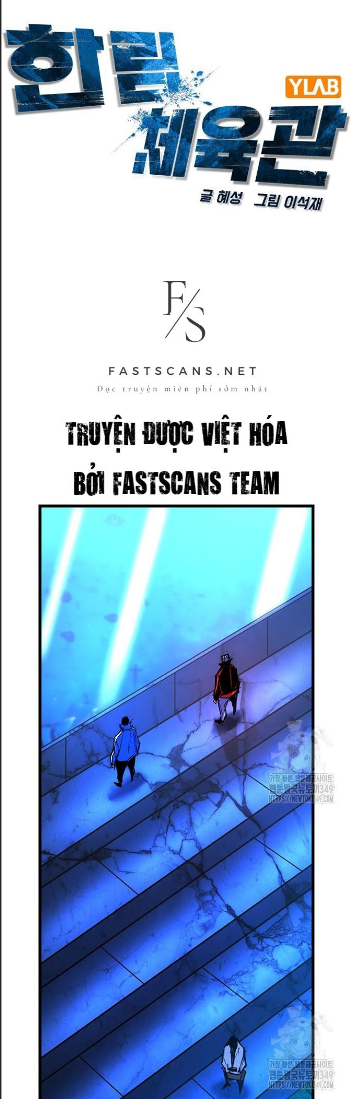 Phòng Gym Hanlim Chap 192 - Next Chap 193