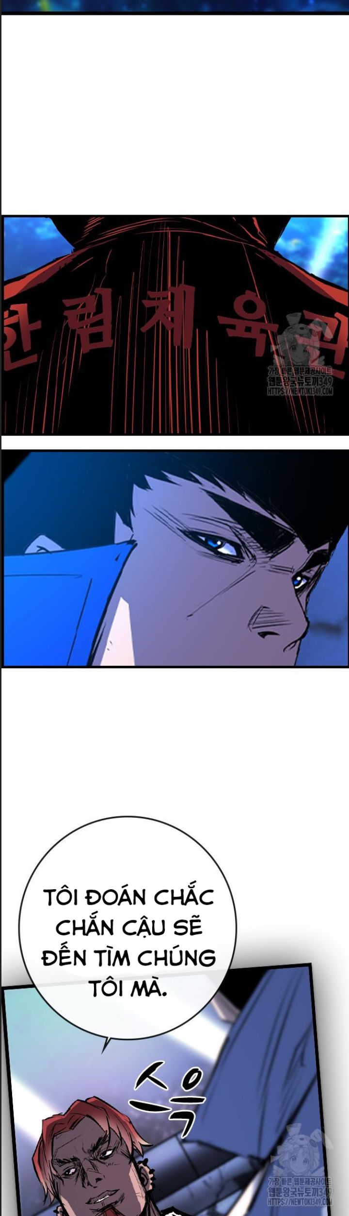 Phòng Gym Hanlim Chap 192 - Next Chap 193