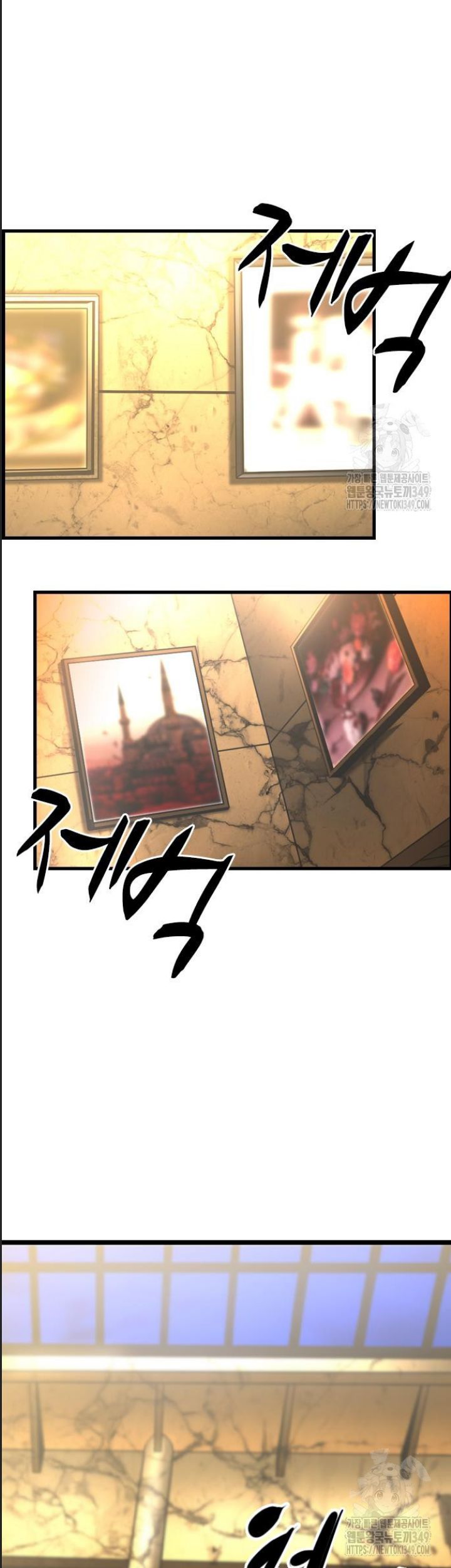 Phòng Gym Hanlim Chap 192 - Next Chap 193