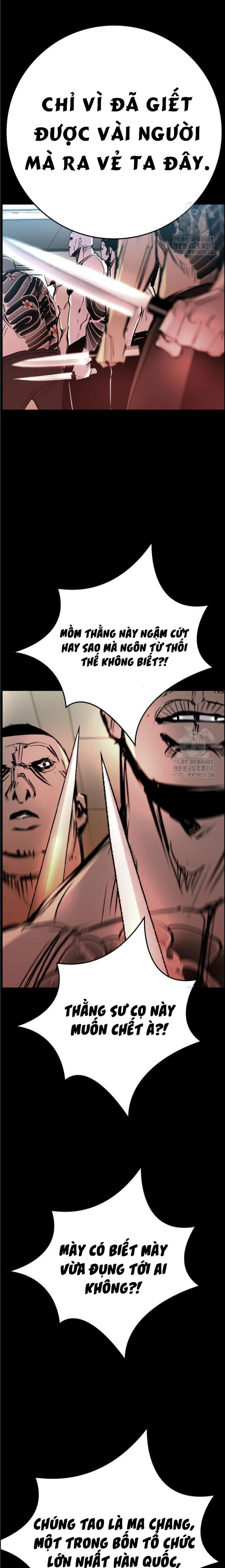 Phòng Gym Hanlim Chap 193 - Next Chap 194