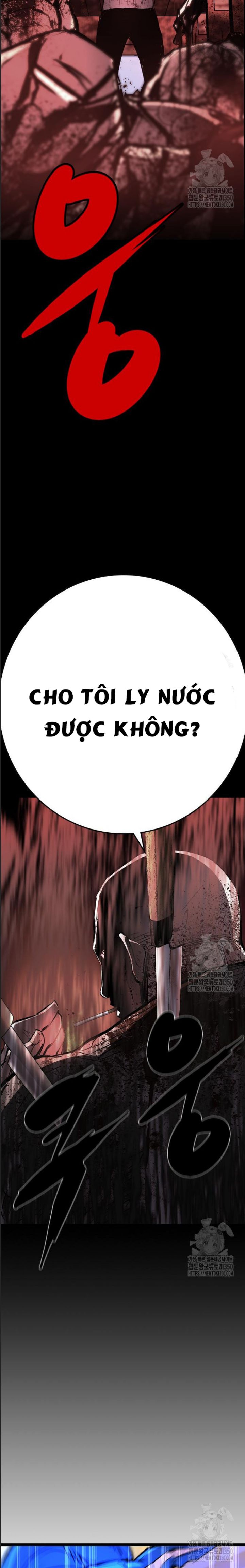 Phòng Gym Hanlim Chap 193 - Next Chap 194