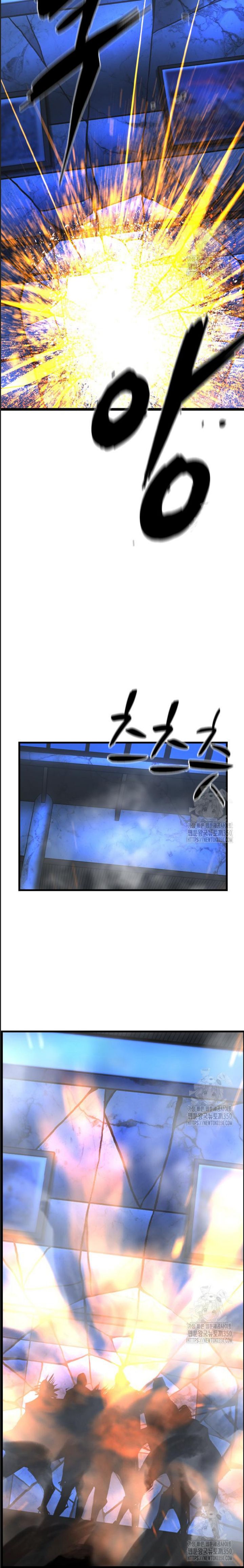 Phòng Gym Hanlim Chap 193 - Next Chap 194