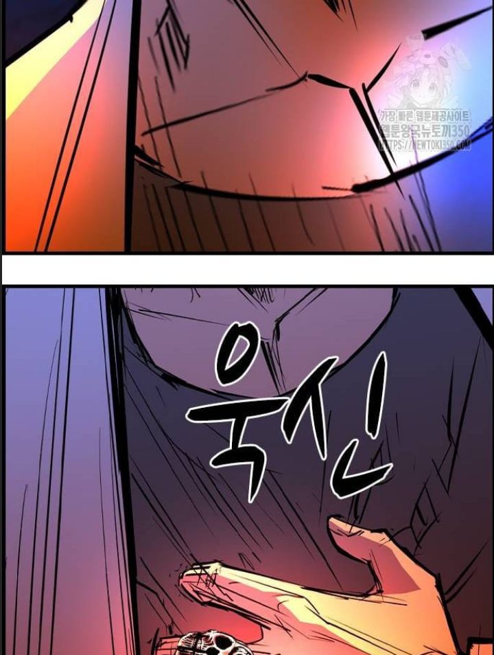 Phòng Gym Hanlim Chap 194 - Next Chap 195