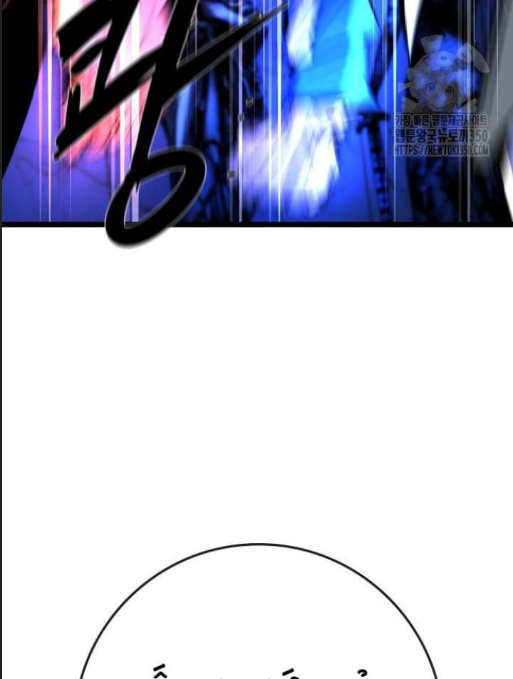 Phòng Gym Hanlim Chap 194 - Next Chap 195