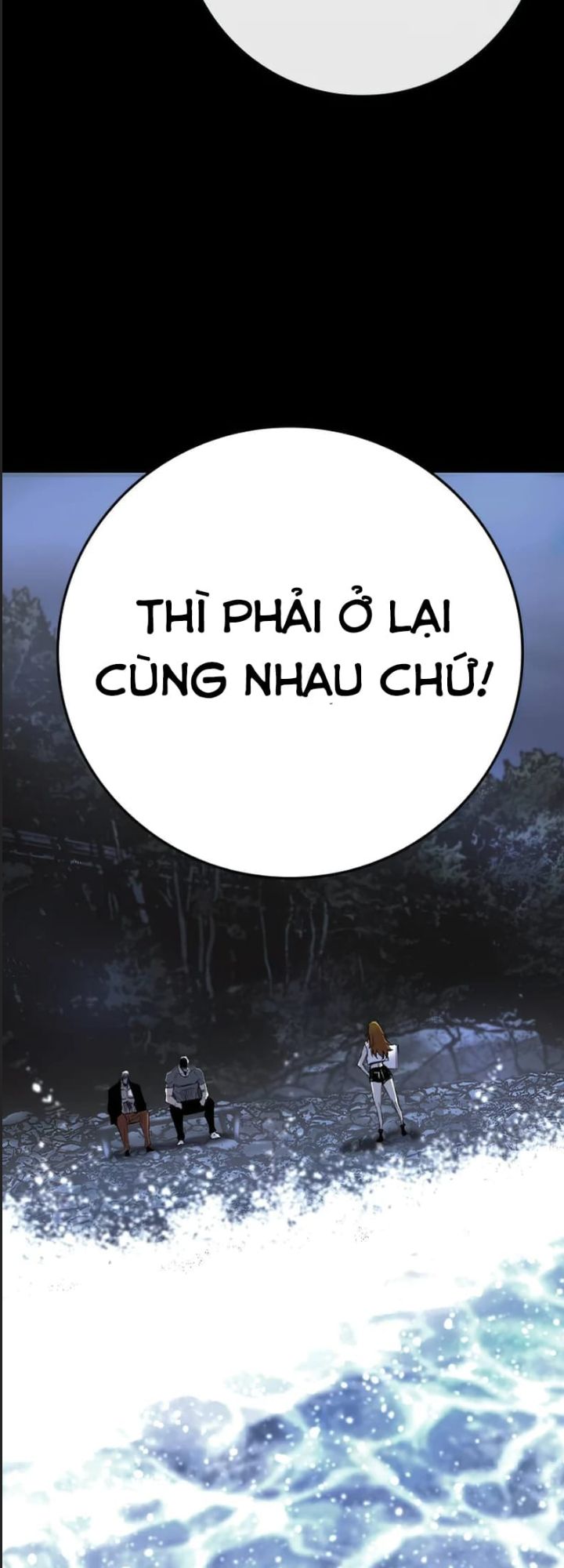 Phòng Gym Hanlim Chap 197 - Next Chap 198