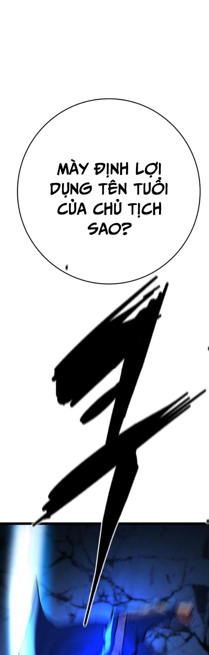 Phòng Gym Hanlim Chap 231 - Next Chap 232