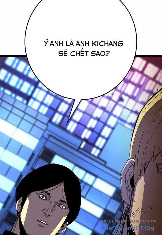 Phòng Gym Hanlim Chap 233 - Next Chap 234