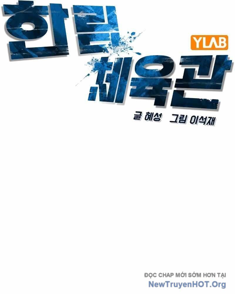 Phòng Gym Hanlim Chap 234 - Next Chap 235