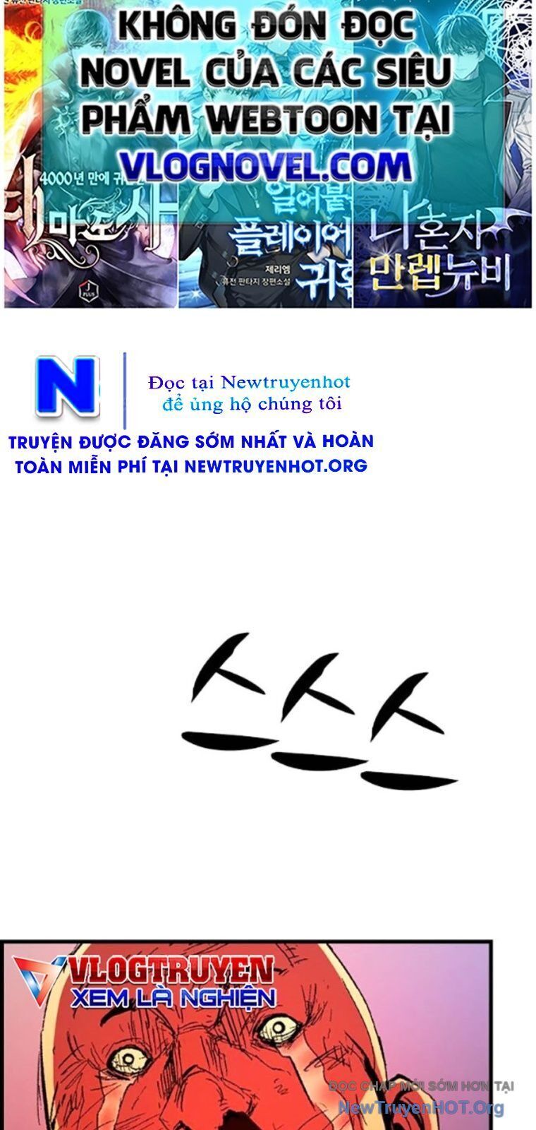 Phòng Gym Hanlim Chap 235 - Next Chap 236
