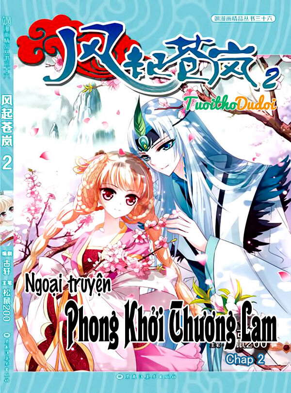 Phong Khởi Thương Lam Ngoại Truyện Chap 2 - Next Chap 3