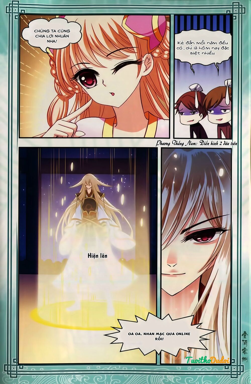 Phong Khởi Thương Lam Ngoại Truyện Chap 6 - Next Chap 7