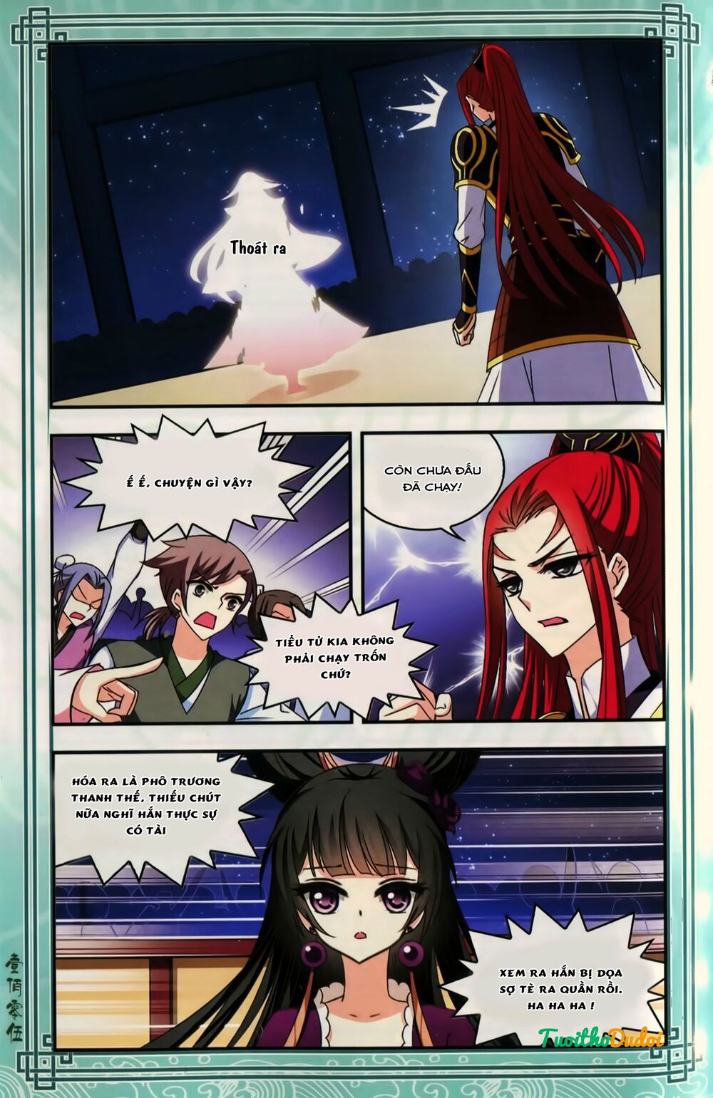 Phong Khởi Thương Lam Ngoại Truyện Chap 6 - Next Chap 7