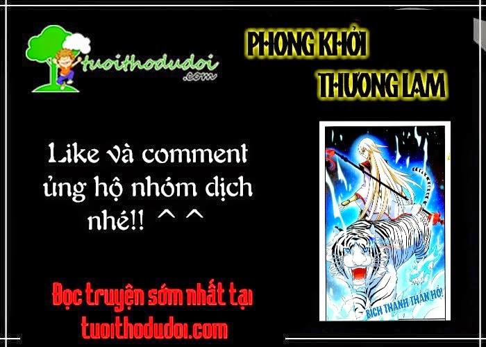 Phong Khởi Thương Lam Chap 1 - Next Chap 2