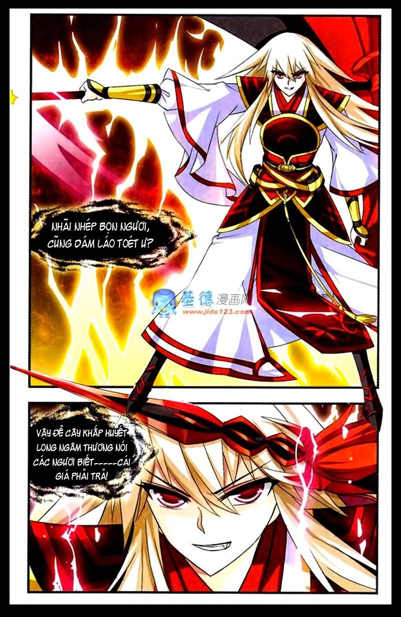 Phong Khởi Thương Lam Chap 1 - Next Chap 2