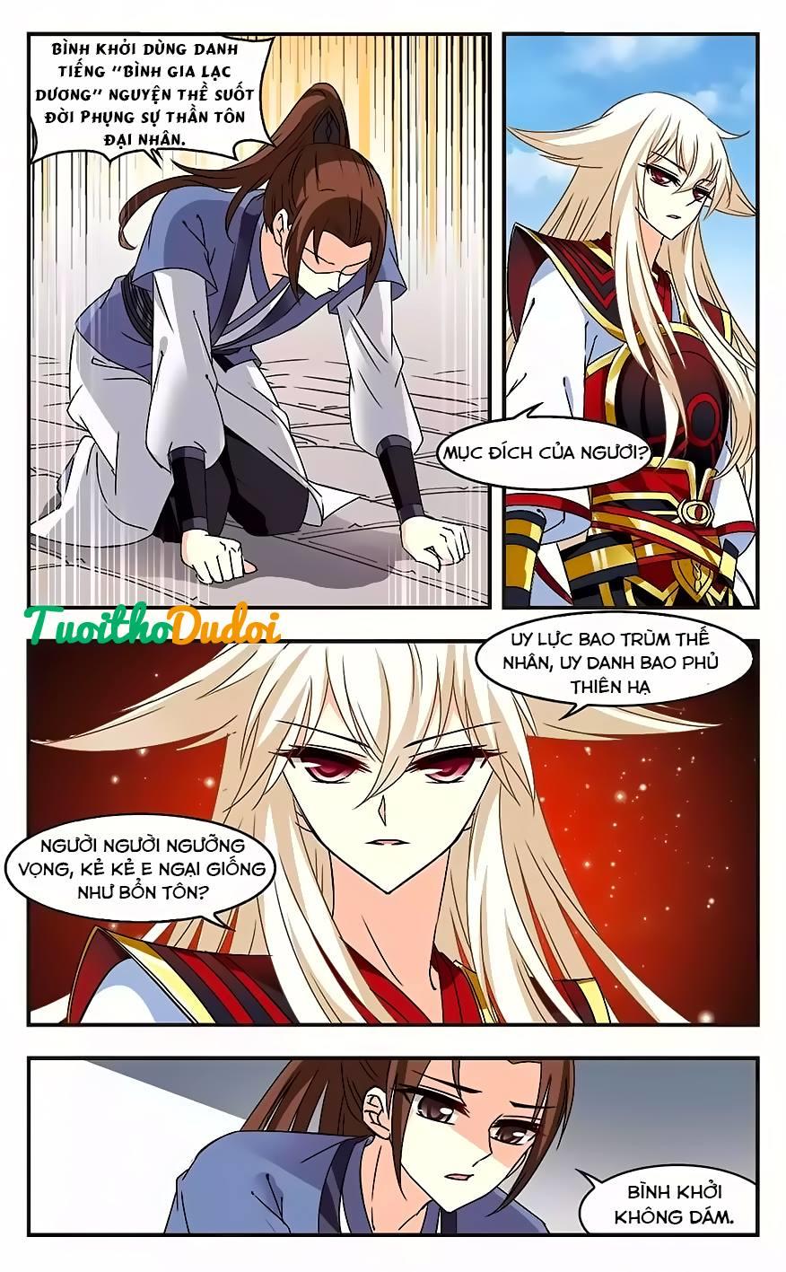 Phong Khởi Thương Lam Chap 121 - Next Chap 122