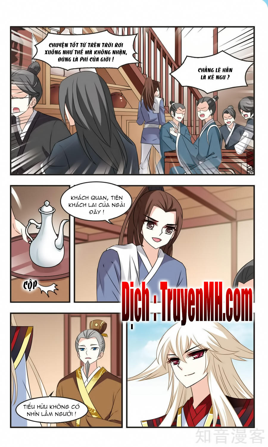 Phong Khởi Thương Lam Chap 122 - Next Chap 123